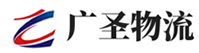 深圳到毕节物流公司
